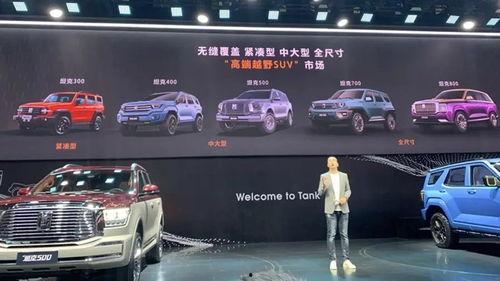 最新悬浮车爆料新闻视频,神秘视频揭秘未来出行新趋势